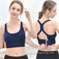 Spóirt Strappy Padded Strappy Sports Bras